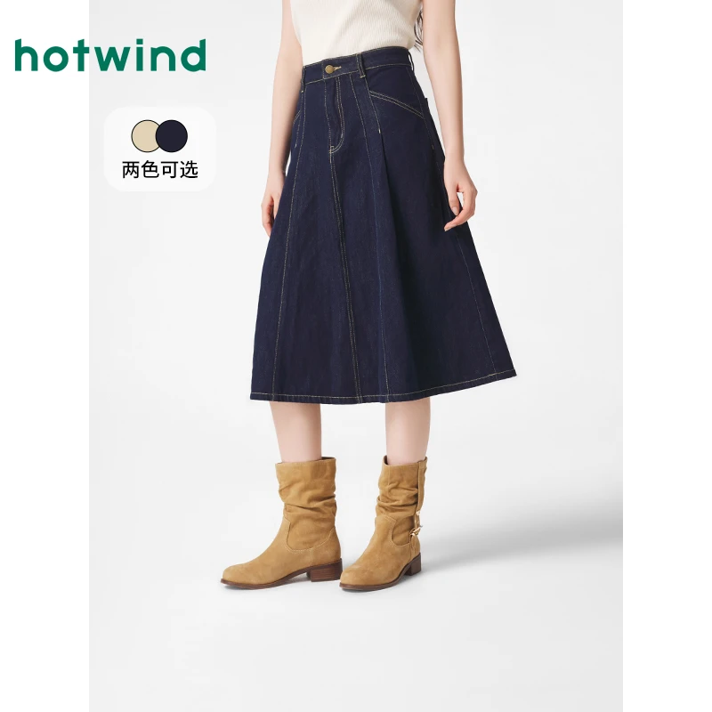 【热风门店同款】热风2025年春季新款女士牛仔伞裙F14W25103