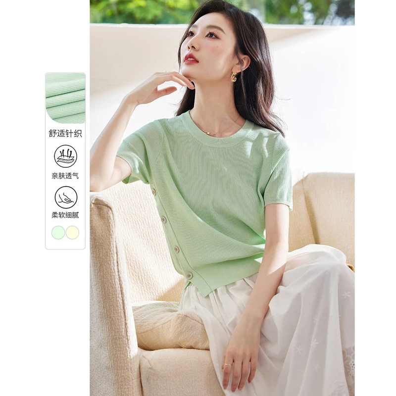 *针织短袖T恤上衣女短款夏新款设计感打底衫气质显瘦16676