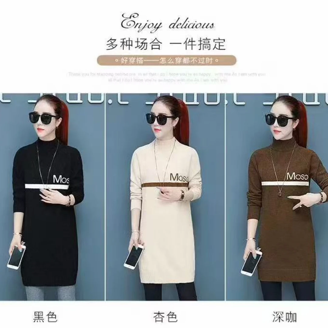 608#-4【衣长70】秋冬新款半高领毛衫女中长款大码加厚打底毛衣