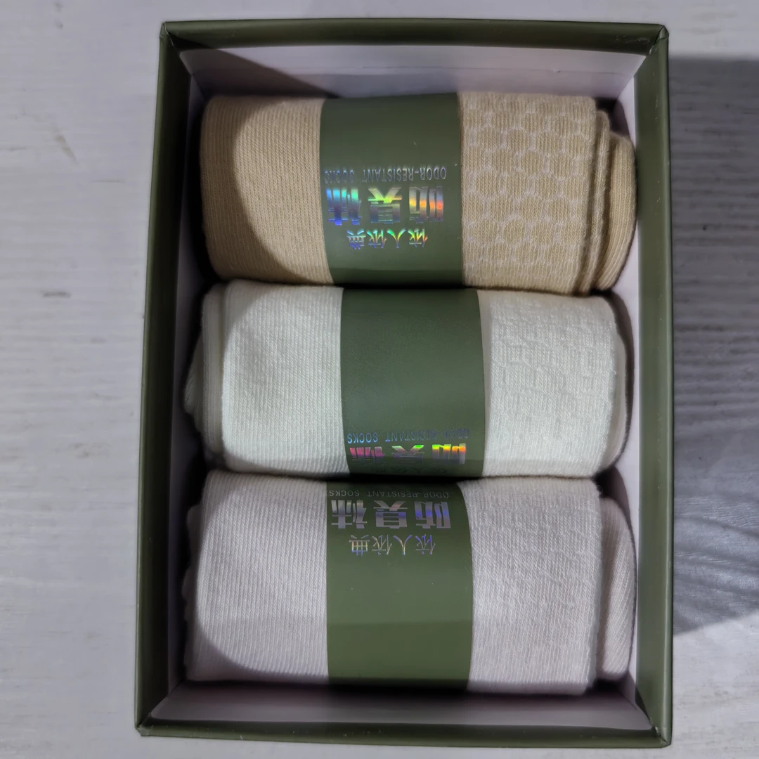 透气柔软吸汗舒适防臭袜