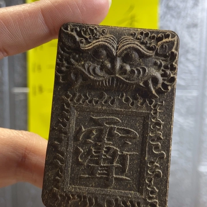 泥塑十二药精雨渐而牌