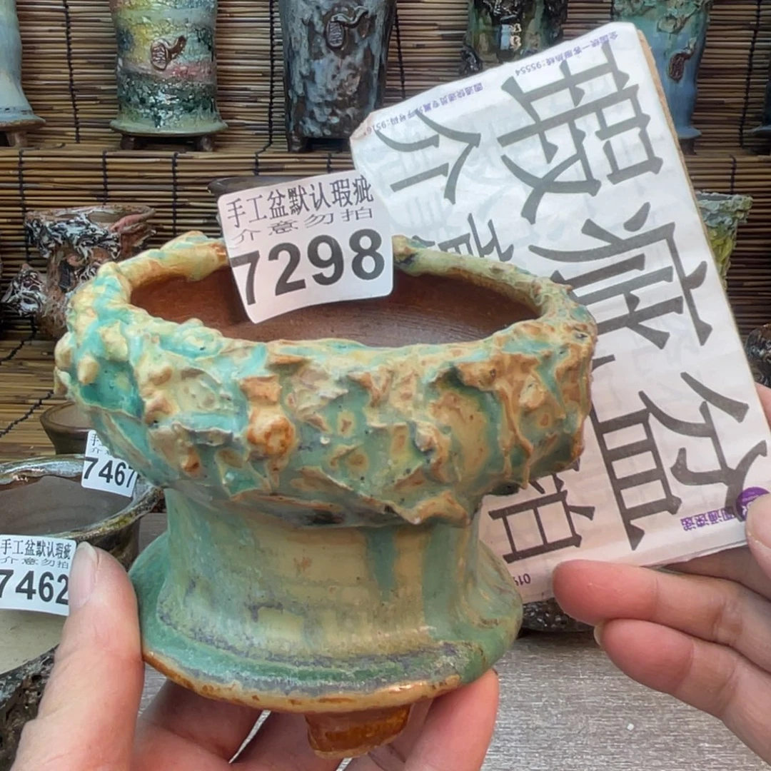 手工花盆默认瑕疵完美者勿拍