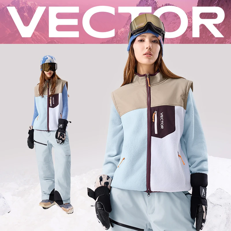 VECTOR【年终大促】可拆抓绒衣女款保暖男上衣运动卫衣滑雪内胆