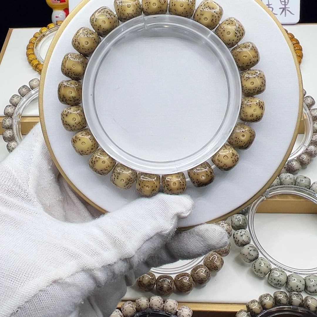 星月菩提手串绿冰11✖️10火龙果