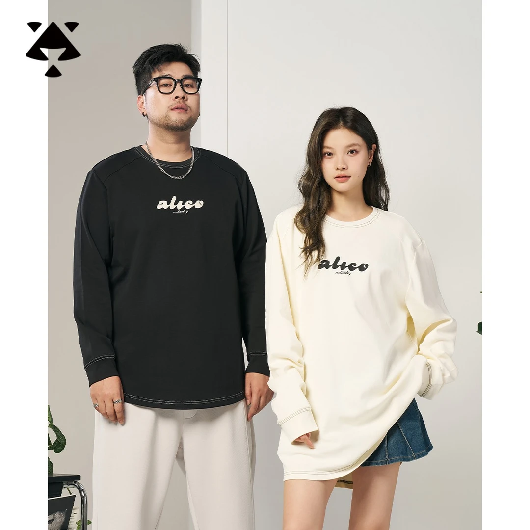 【透气不闷】森老板200斤以上大码男装春季长袖T恤休闲百搭男士卫衣