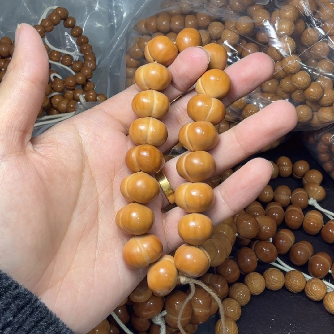 @***夏手串/手链核桃16微瑕屁桃