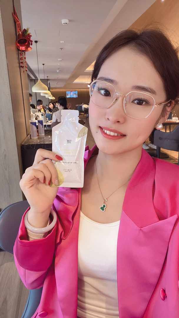 柚子复合果蔬汁饮料35ml