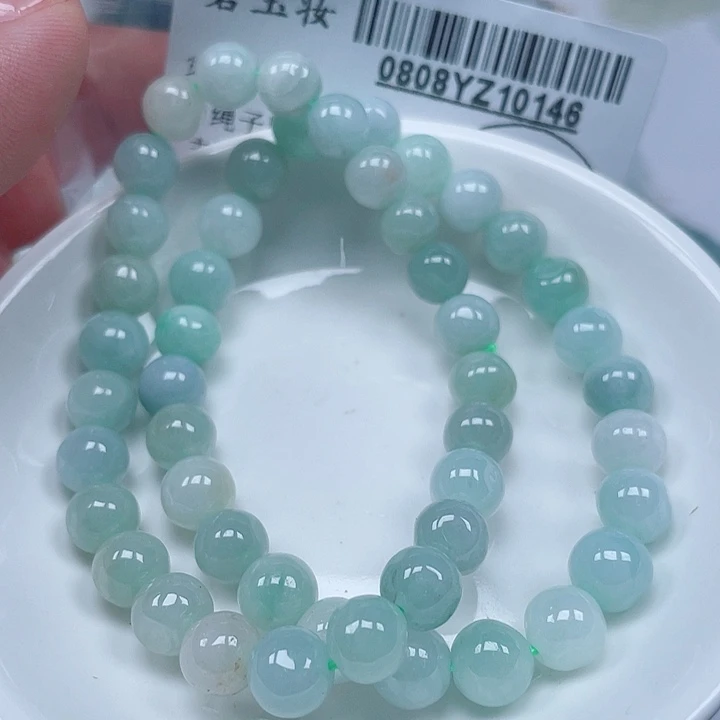 翡翠足铂镶嵌吊坠(不含链)