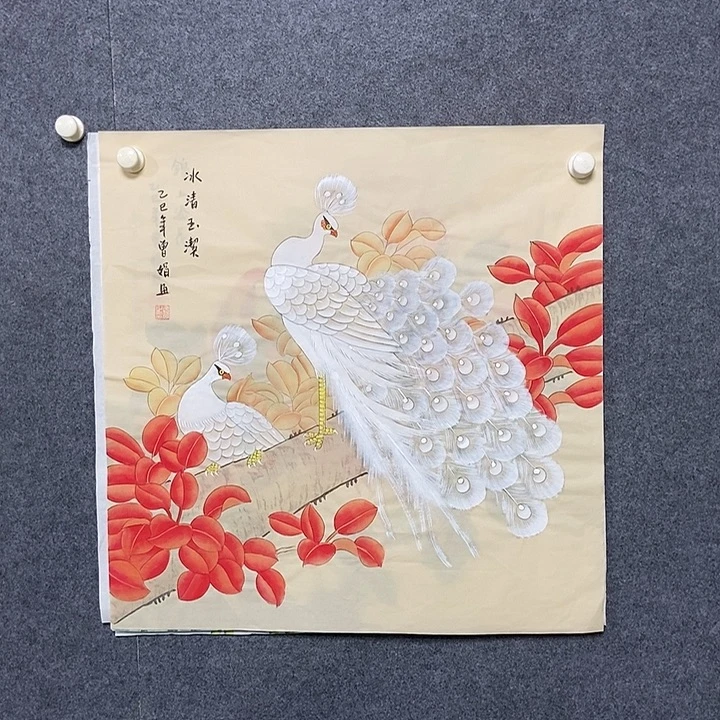 国画四尺斗方工笔一幅