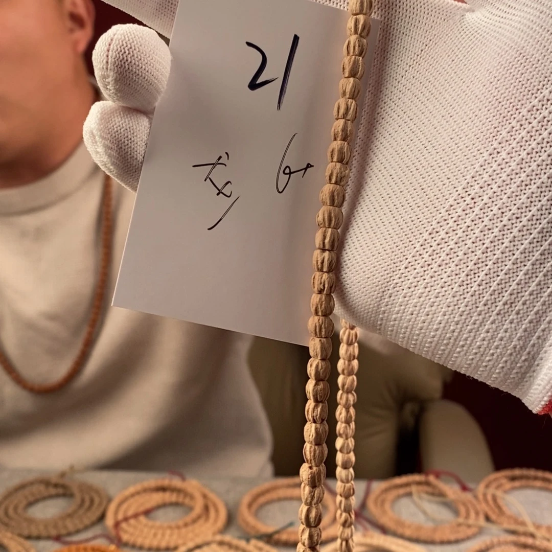 柏香籽/百香籽手串