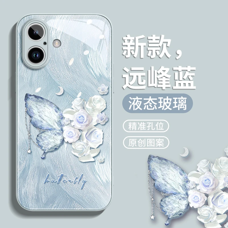 适用苹果16手机壳iphone15promax保护套14新款12的13外壳14pro后1