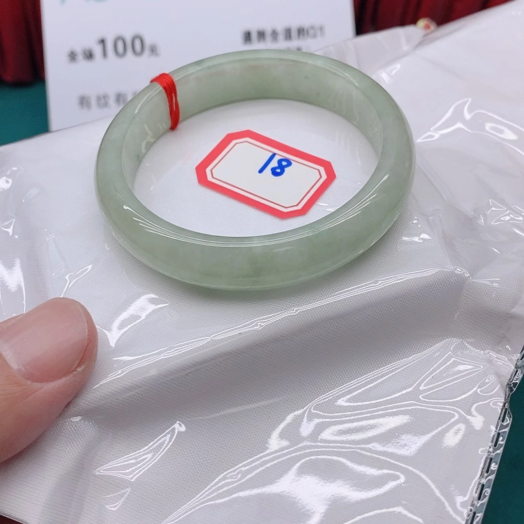 翡翠手镯未镶嵌^*811111111111