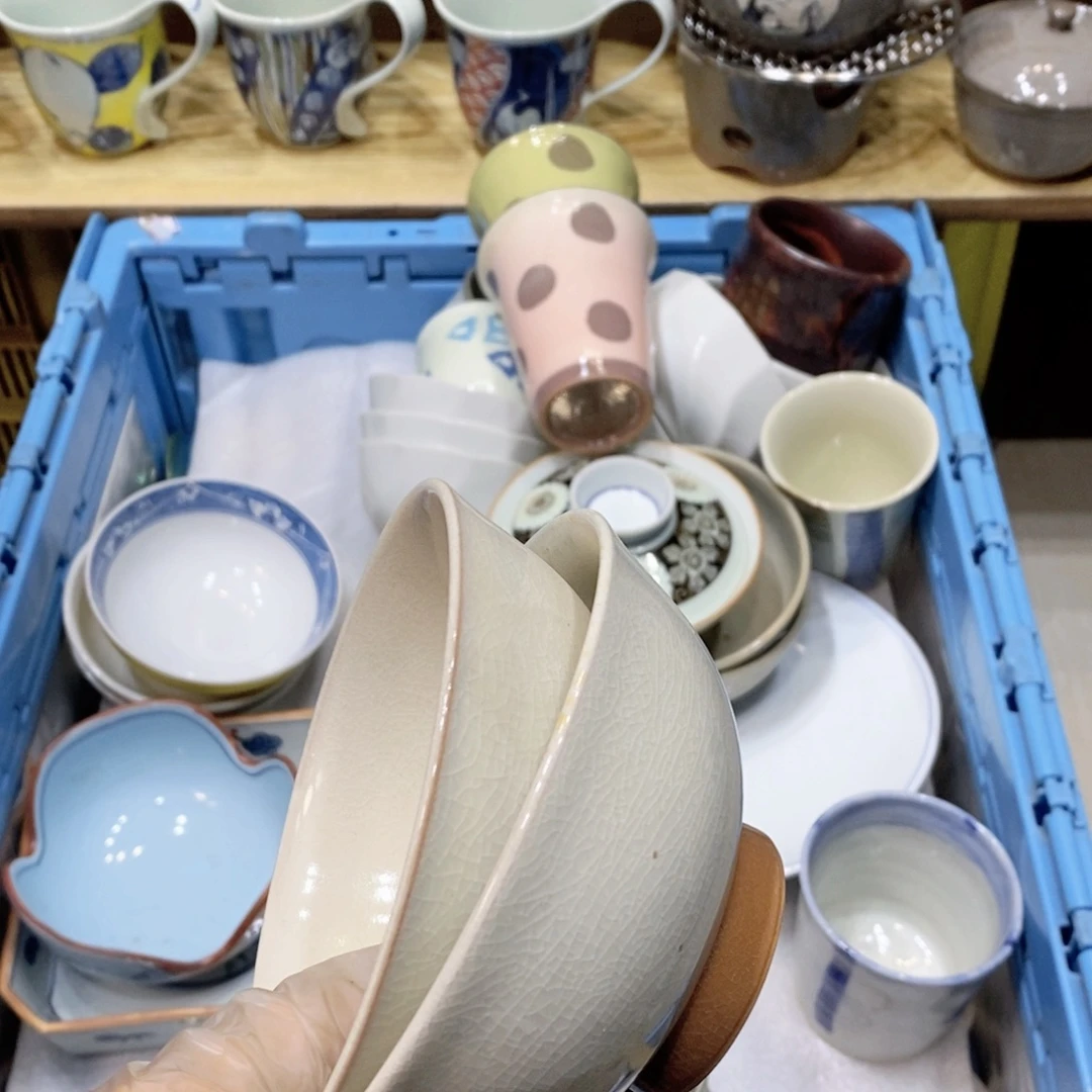 了***了瓷片哈哈哈哈哈哈哈哈哈