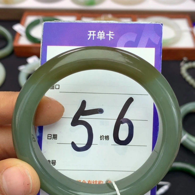 【闪购商品】和田玉手镯未镶嵌