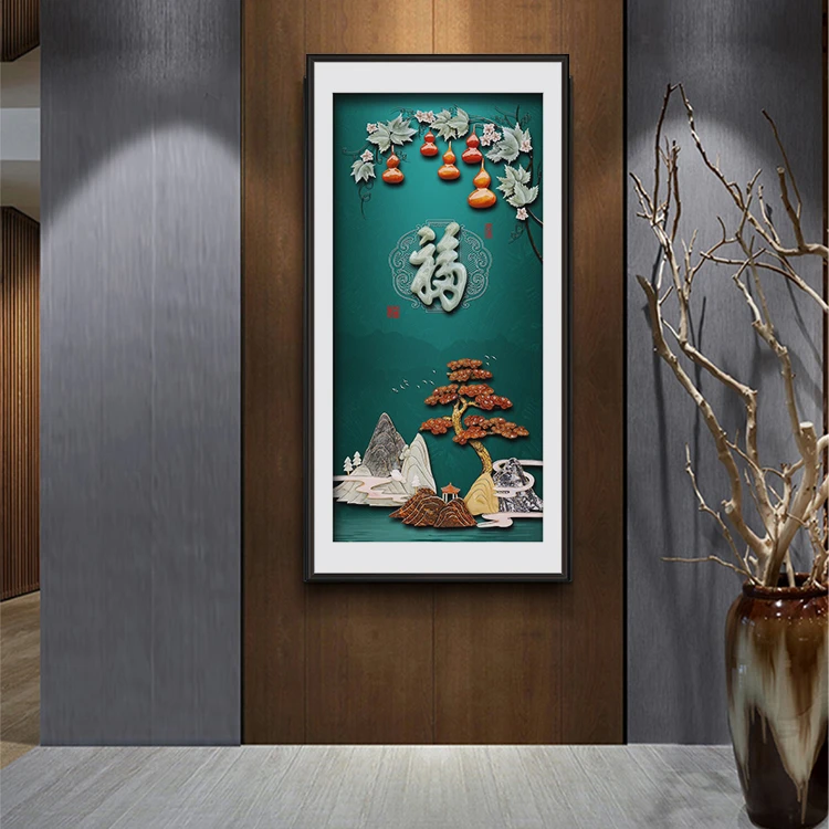 九头鸟玉雕画《五福临门》沙发背景玄关卧室餐厅茶室办公室装饰挂画
