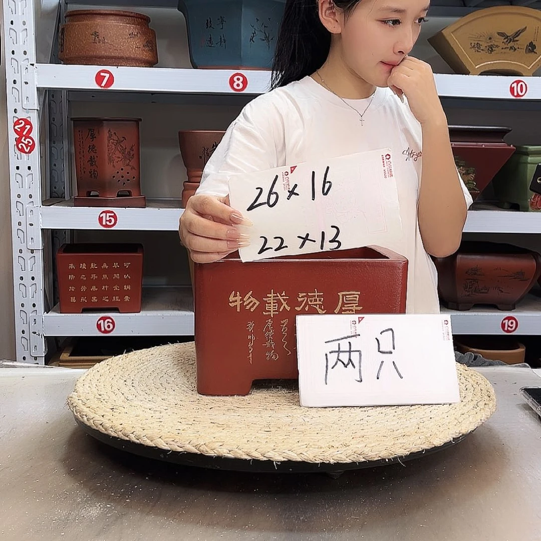 T***Q紫砂花盆紫砂花盆