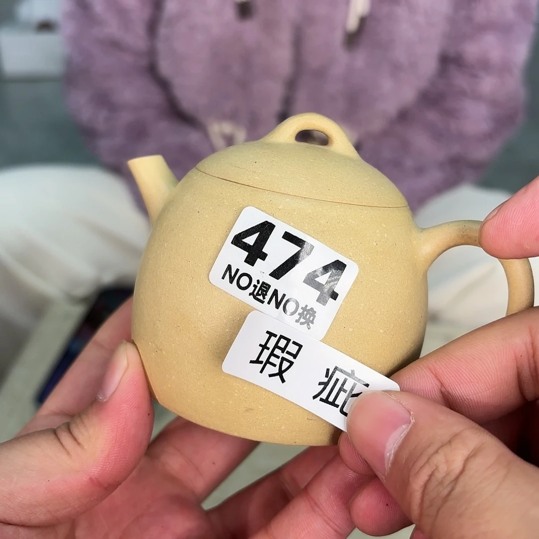 紫砂茶壶微瑕尾货听清再拍