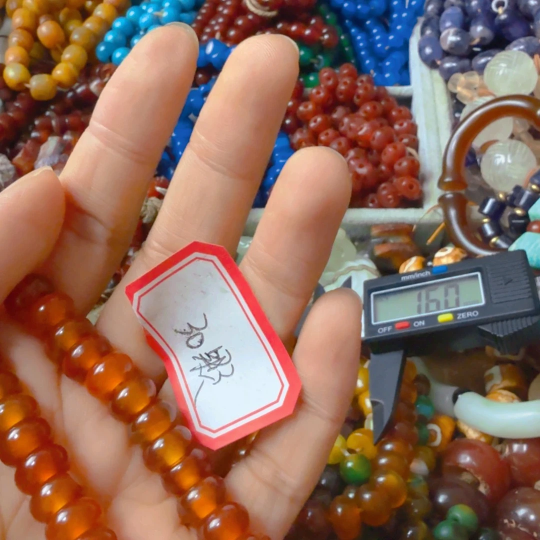 小***婆玛瑙/玉髓未镶嵌颈饰