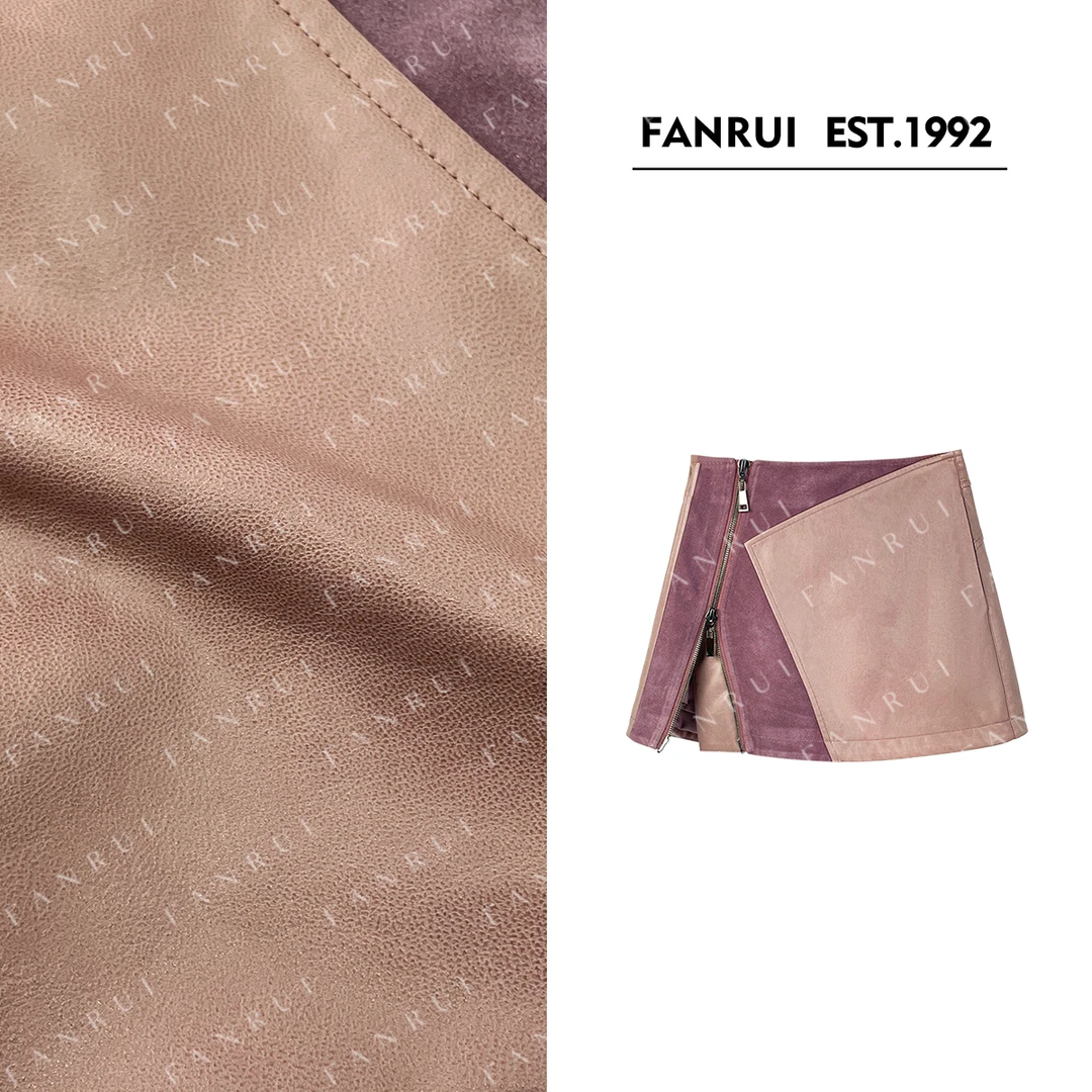 泛芮双11「贝贝biu」斜边拉链裁片原创设计感显瘦半身裙女B17698