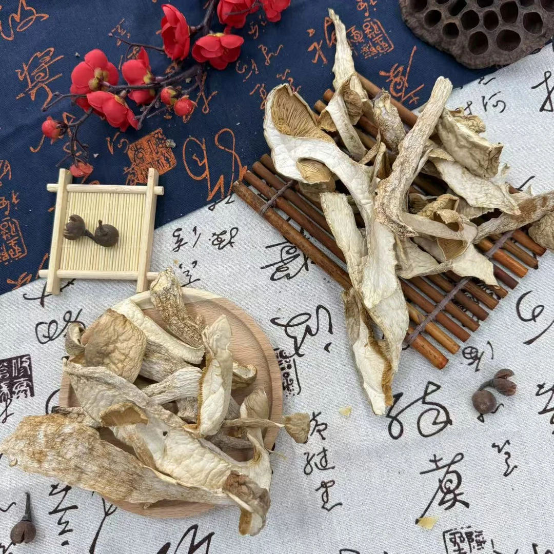 【小李家】白松茸片特产干货松茸片干菌菇煲汤炒菜