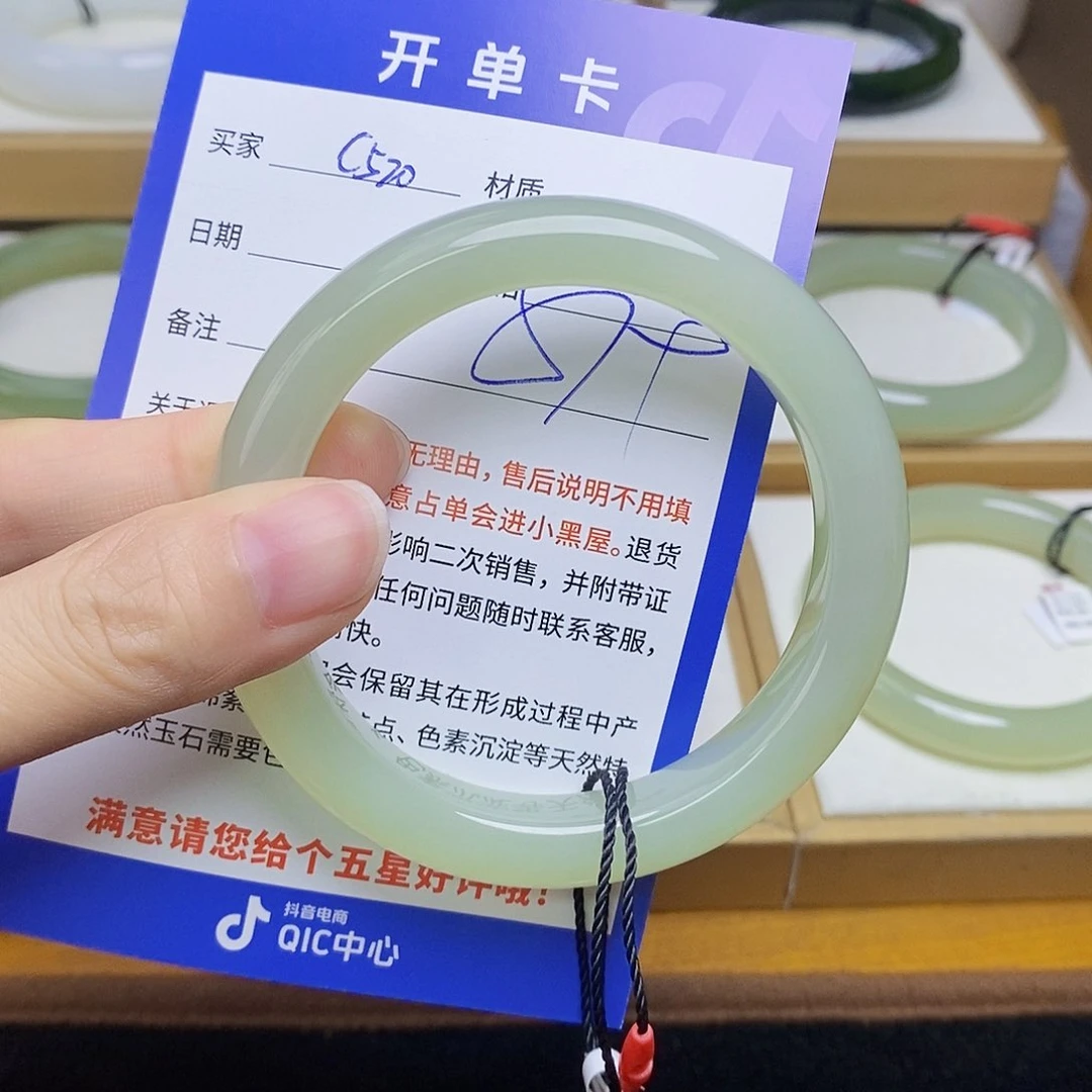 和田玉手镯未镶嵌sy
