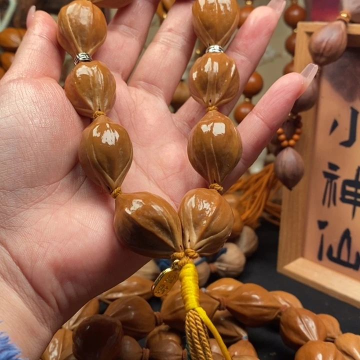 手串/手链橄榄核2.1满佩蒜头