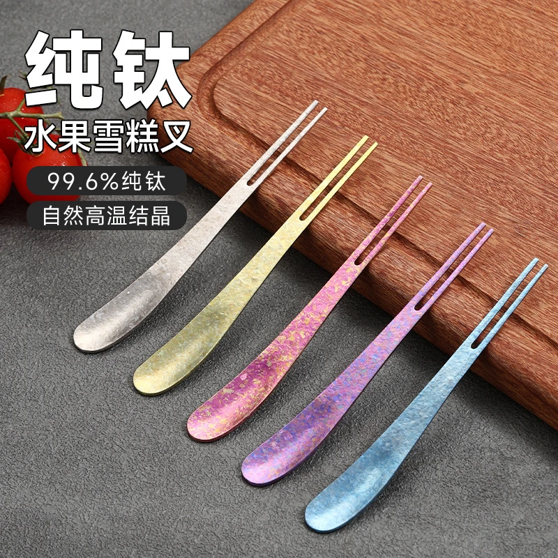 野营便携家用户外一次性叉子餐具纯钛餐具装备餐具用品便携餐具