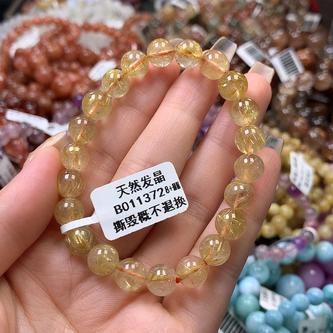 未镶嵌手链水晶，