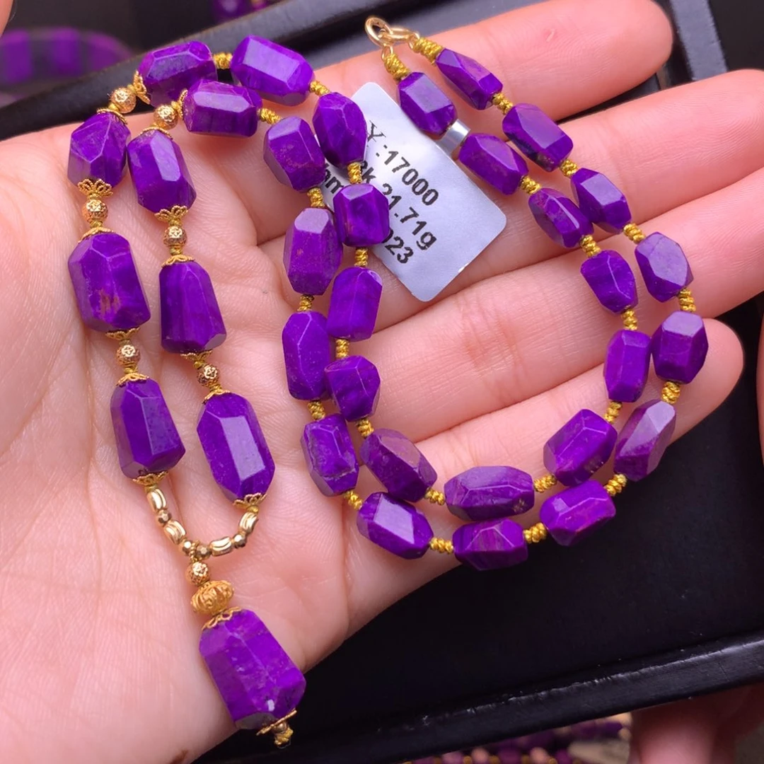 苏纪石（舒俱来）18K金镶嵌项链