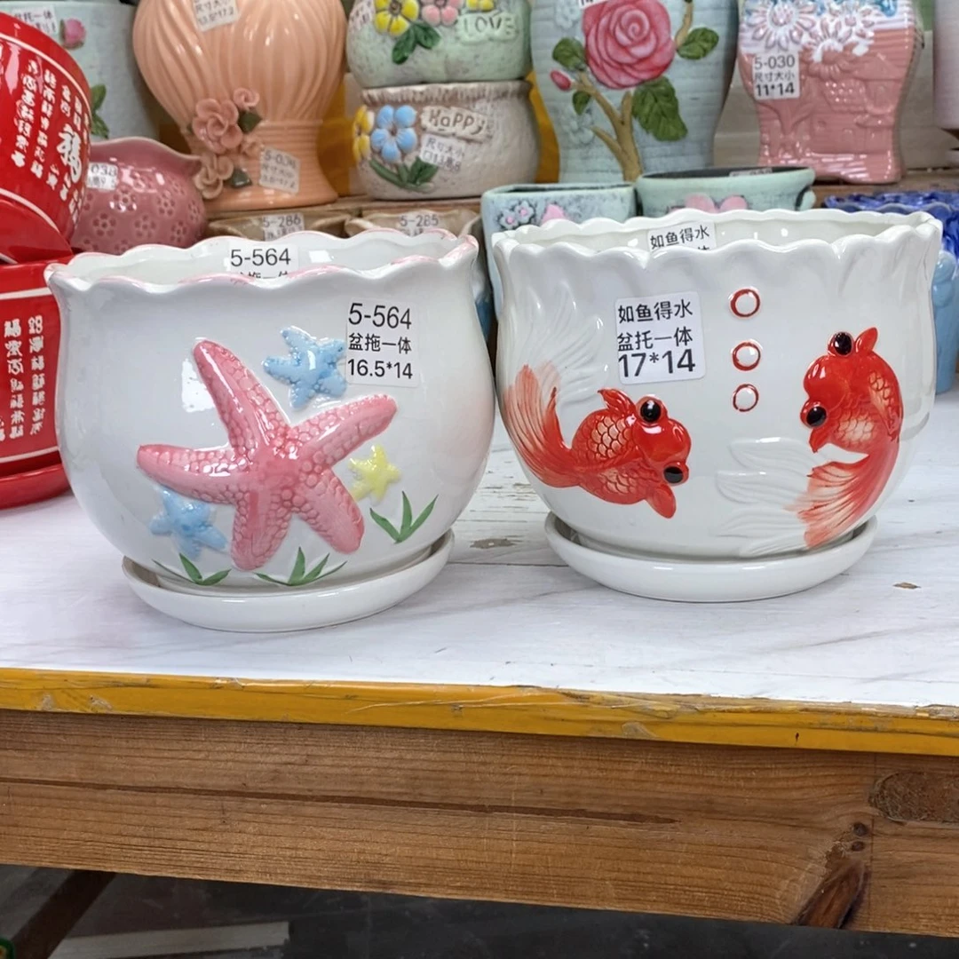 陶瓷@陶瓷花盆@@583837186869