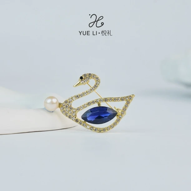 合金合成锆石胸针 蓝紫色轻奢天鹅镶嵌胸针商务/OL日韩女素款