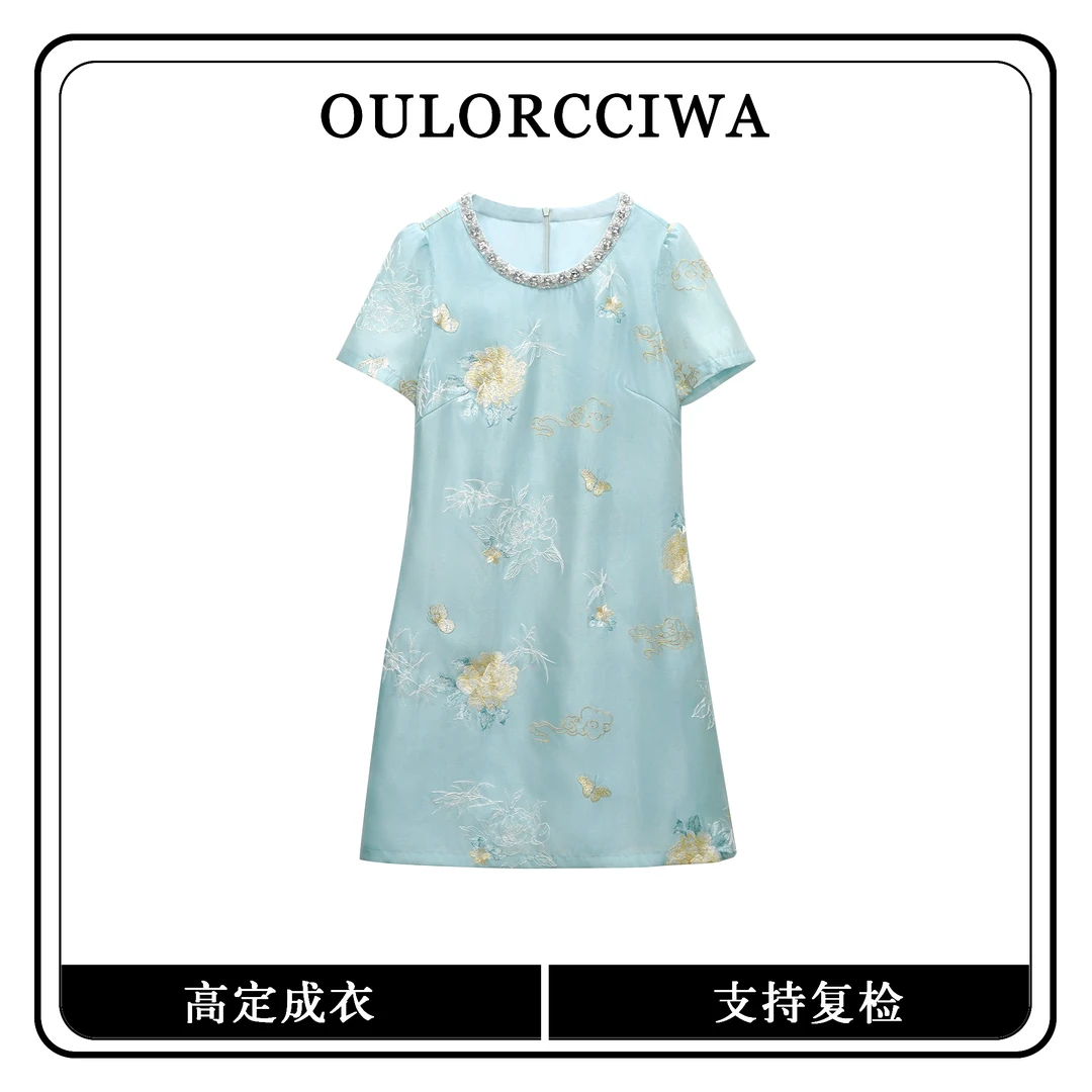 【J】夏款女装连衣裙气质时尚收腰显瘦连衣裙OLQW-1457