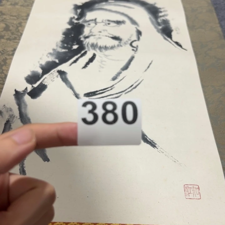 提***示精品回流老字画啊