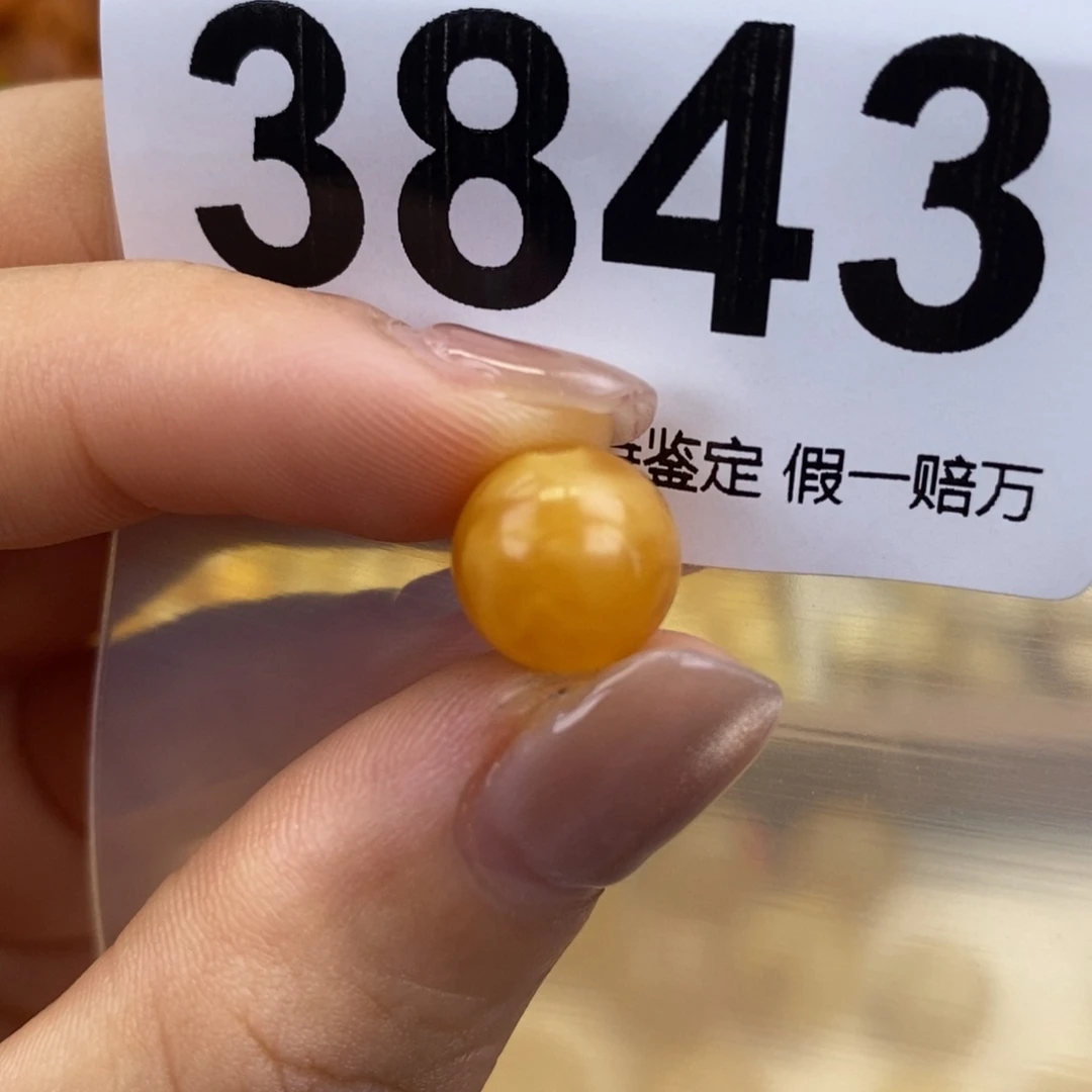 未镶嵌蜜蜡珠宝奇石10.0