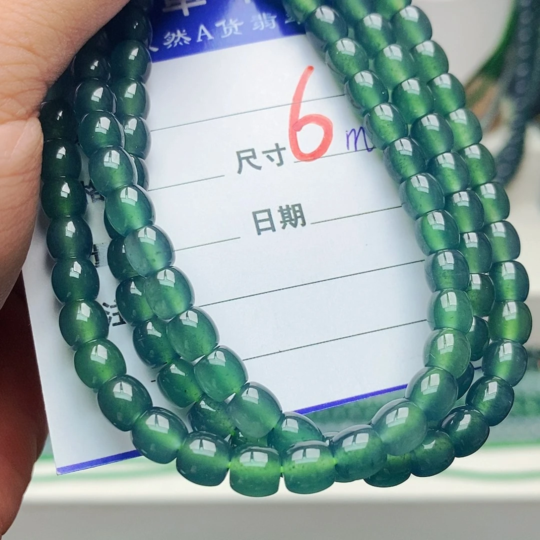 未镶嵌手链翡翠翡翠