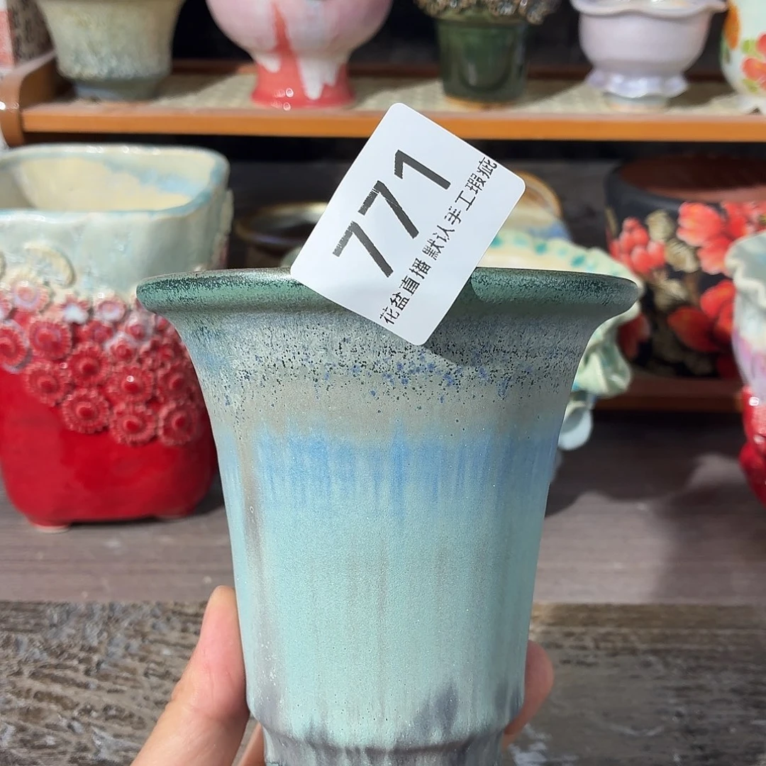 花盆花盆花盆花盆瑕疵