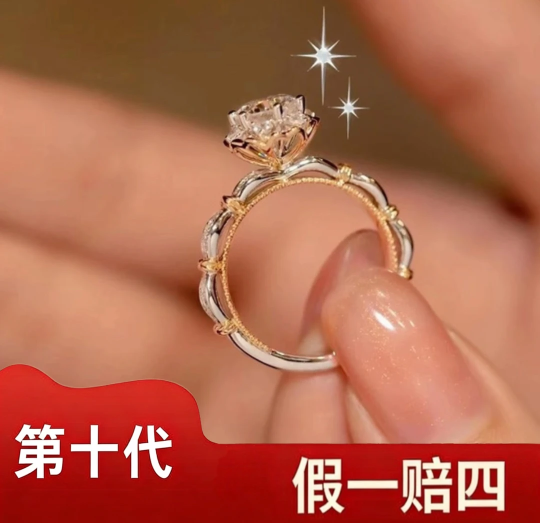 『QS仟色』 2克拉时尚手捧玫瑰-活口可调节