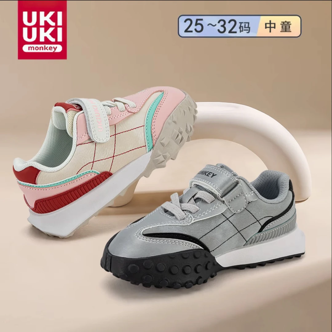 UKI 童鞋儿童运动鞋秋季新款男童软底鞋女童鞋阿甘鞋透气宝宝鞋子