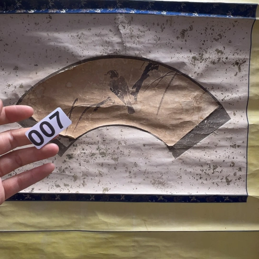 x*z哈哈哈哈哈哈哈哈哈哈007