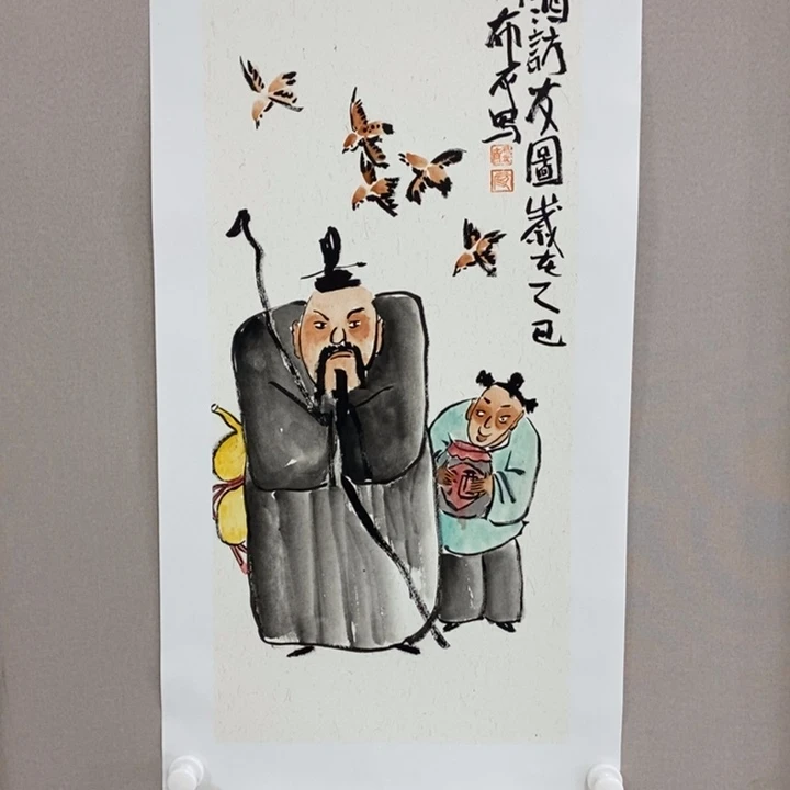 国画亲笔手绘原创