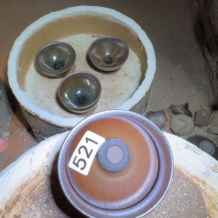 小***栏茶盏过程和内容一条不到一百秒