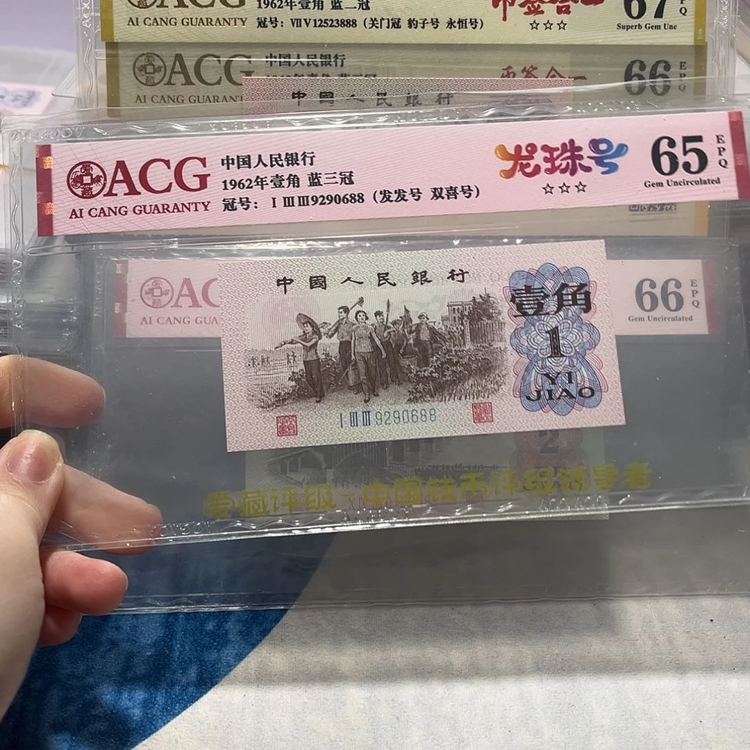 9290688。。。。。。。。。。。。。