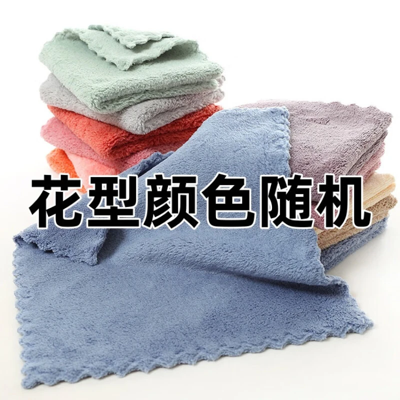 擦玻璃无水印厨房专用懒人布抹布儿童擦手不掉毛不留痕渍毛巾吸水