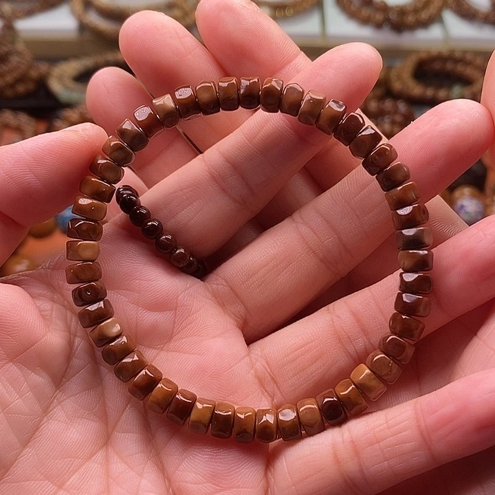 手串库克无相药片福利