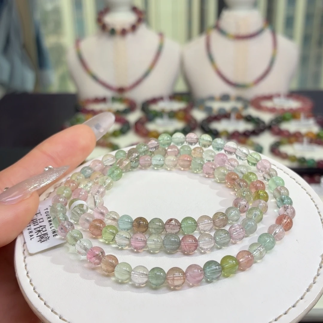 未镶嵌碧玺手链天然碧玺