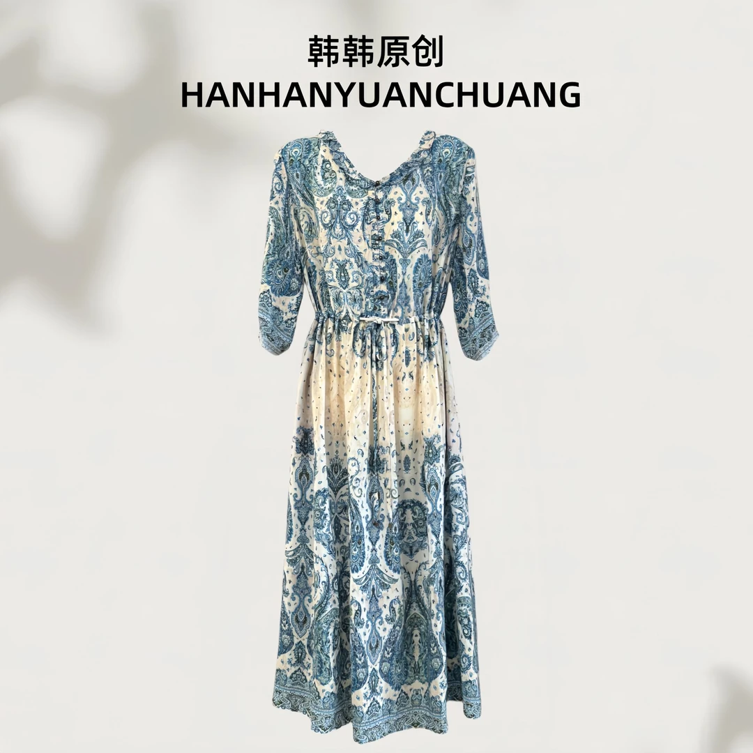 2025【青花瓷】高定桑蚕丝单层连衣裙#H25-2002#120
