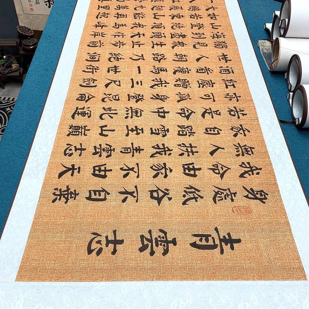 书法精装裱纯手写假一赔万精品銘家