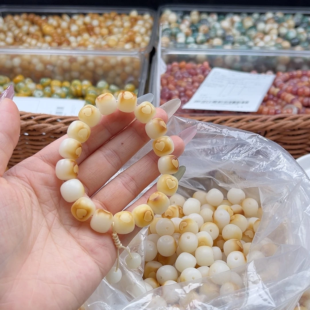 白玉菩提吊坠a a a12mm/30颗