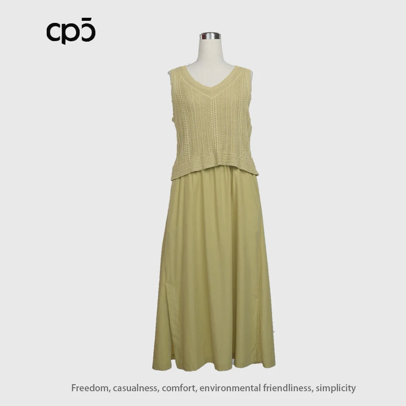 CP5v领无袖拼接气质夏季设计师时尚休闲假两件式拼接连衣裙DRS307