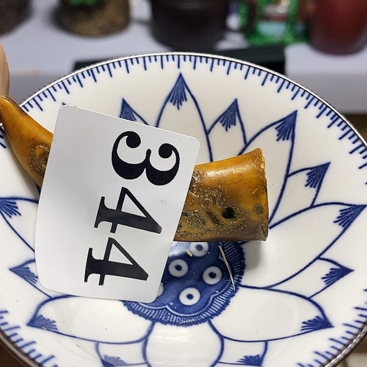 保***明瓷器瓷器瓷器瓷器